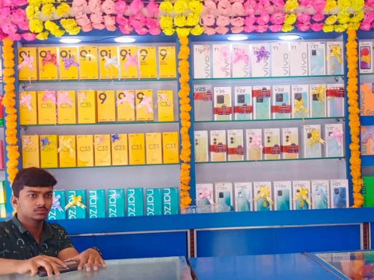 Interior — NIRAJ mobile, Giridih