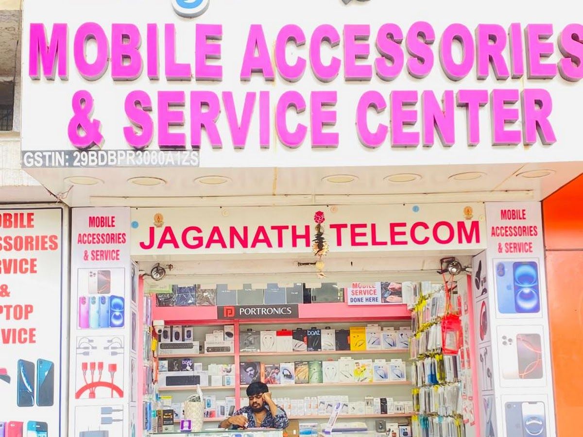 Gallery — JAGANATH TELECOM, Chandrappa Lane, Bengaluru