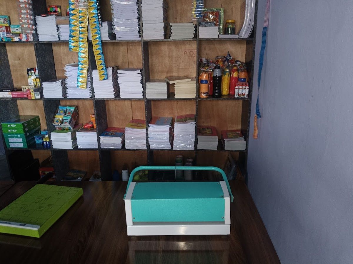 Interior — Treasure Held, Chomu