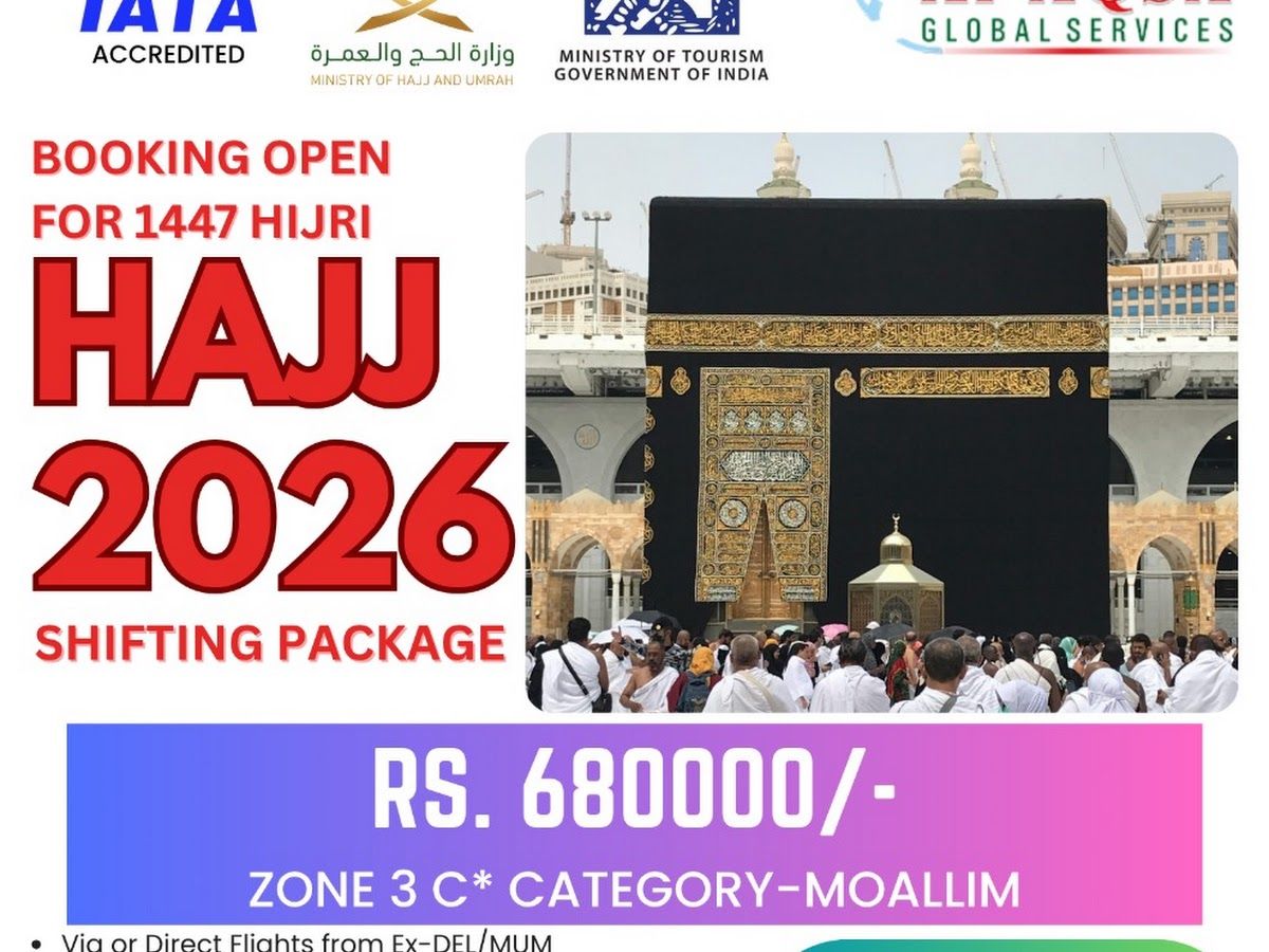 Gallery — Rahi Travels hajj and umrah, Kishanganj