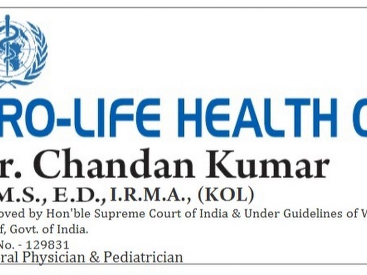 Gallery — PRO-LIFE HEALTHCARE CENTER, Bokaro Steel City