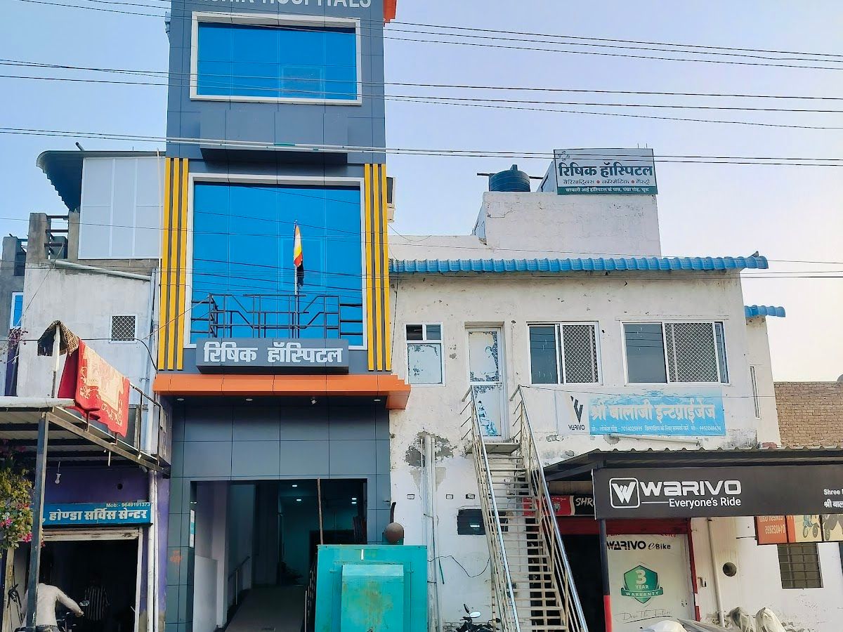 Exterior — Rishik Hospitals - Best Gastro & Bariatric Hospital in Churu, Churu