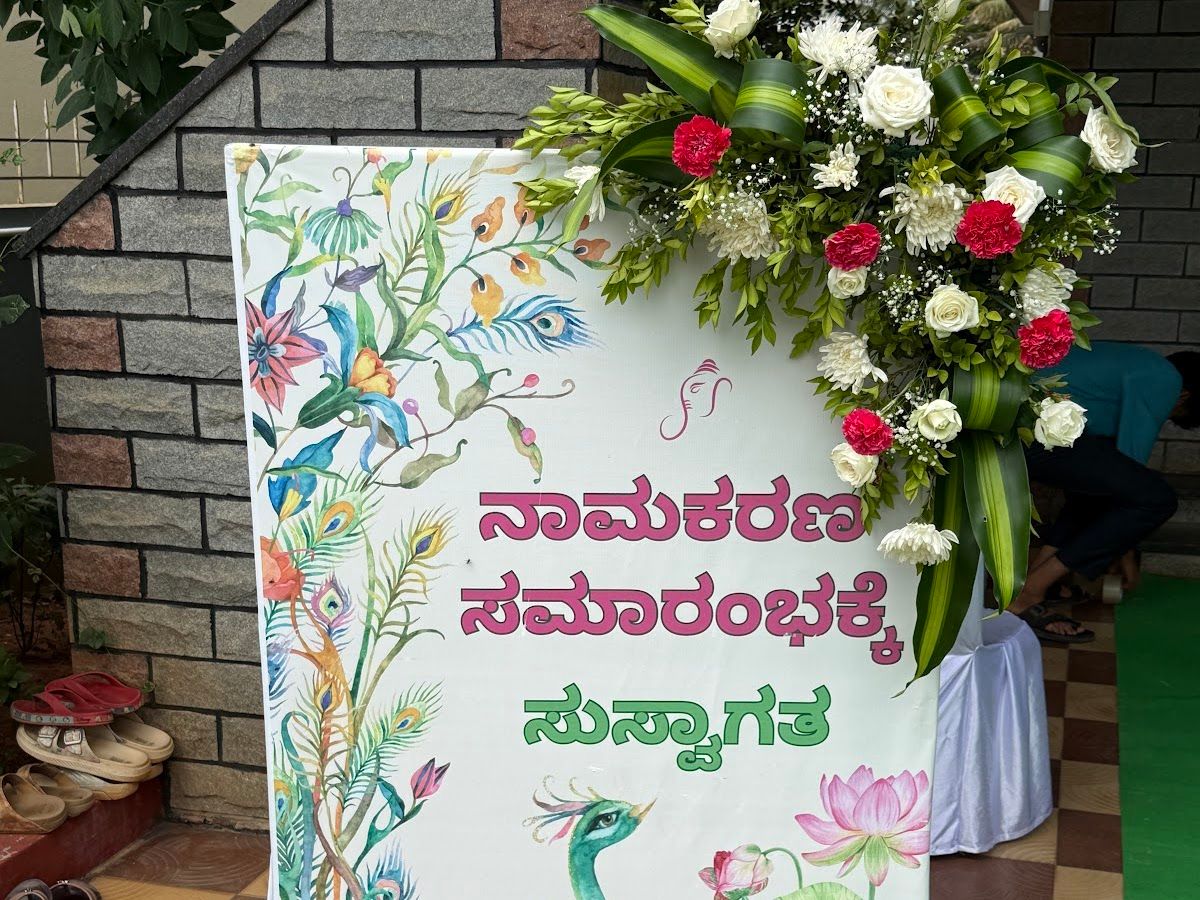 Gallery — Paradise Prestige Tent house, Kogilu Layout, Bengaluru