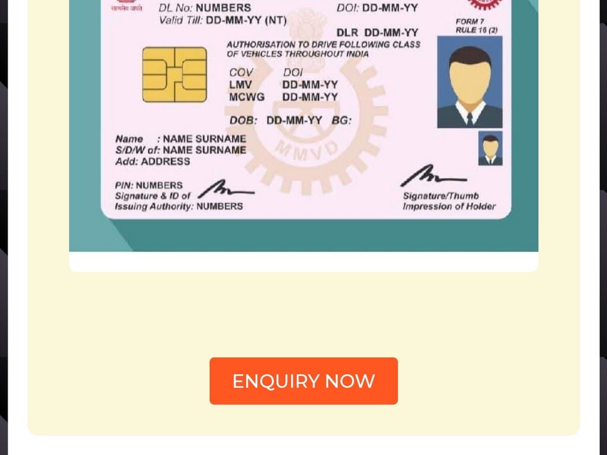 Gallery — VISHWA RTO CONSULTANCY SERVICES AND MOTOR INSURANCE 9850031313/9209531313, Somwar Peth, Pune