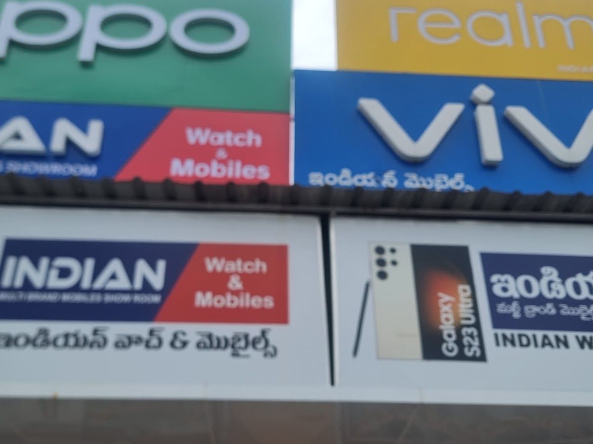 Interior — Indian Watch & Mobiles C1, Mittoor, Chittoor