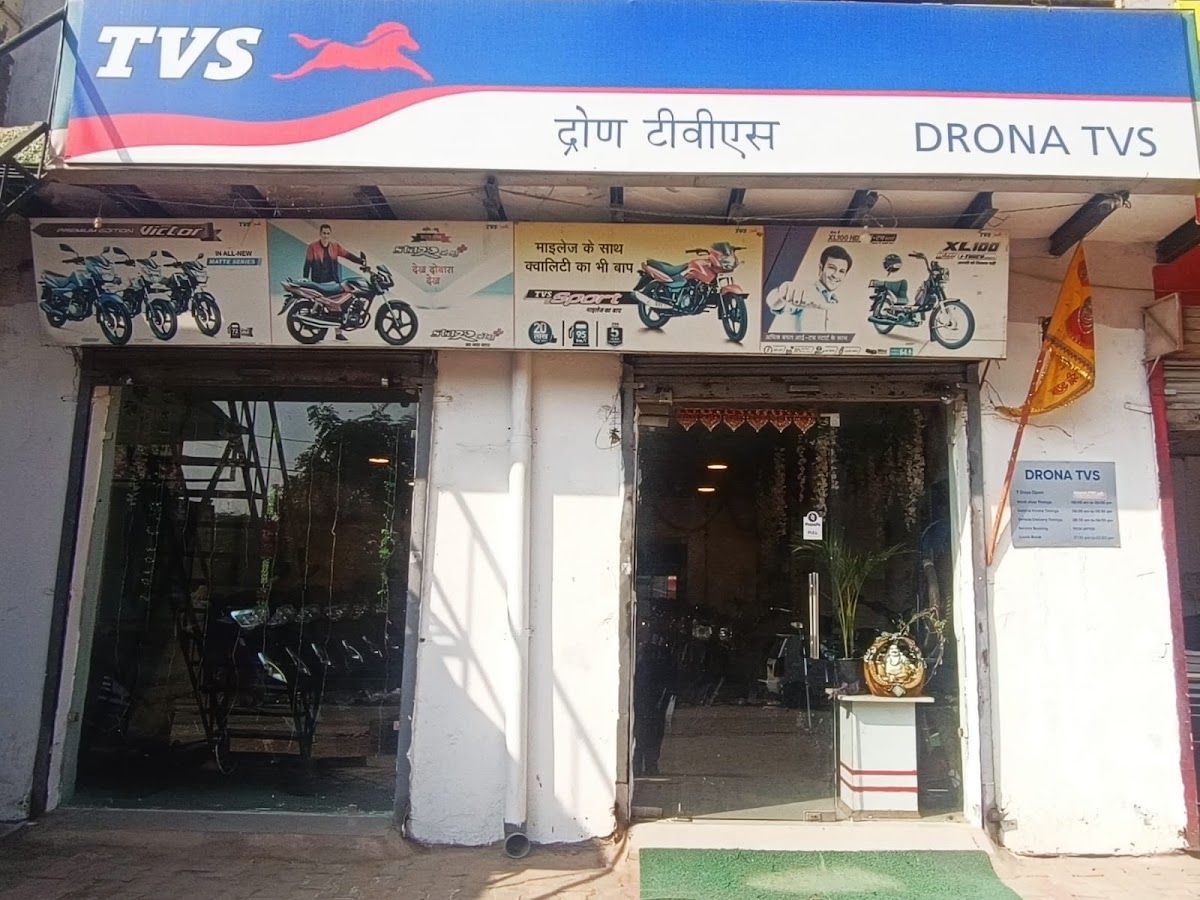 Gallery — Drona TVS Showroom & Service Centre, Dankaur