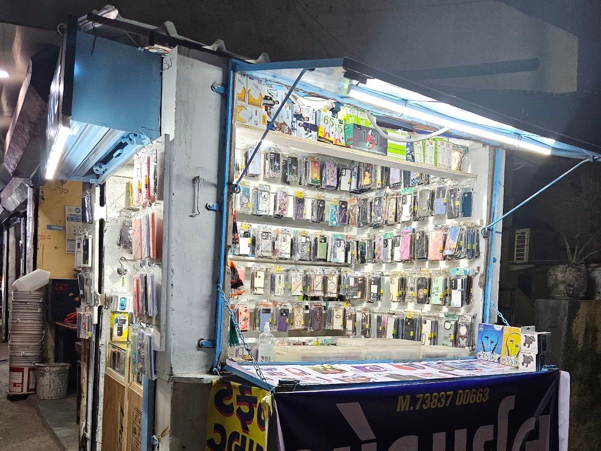 Gallery — Jay Ramdev Mobile, Somnath Society, Vadodara