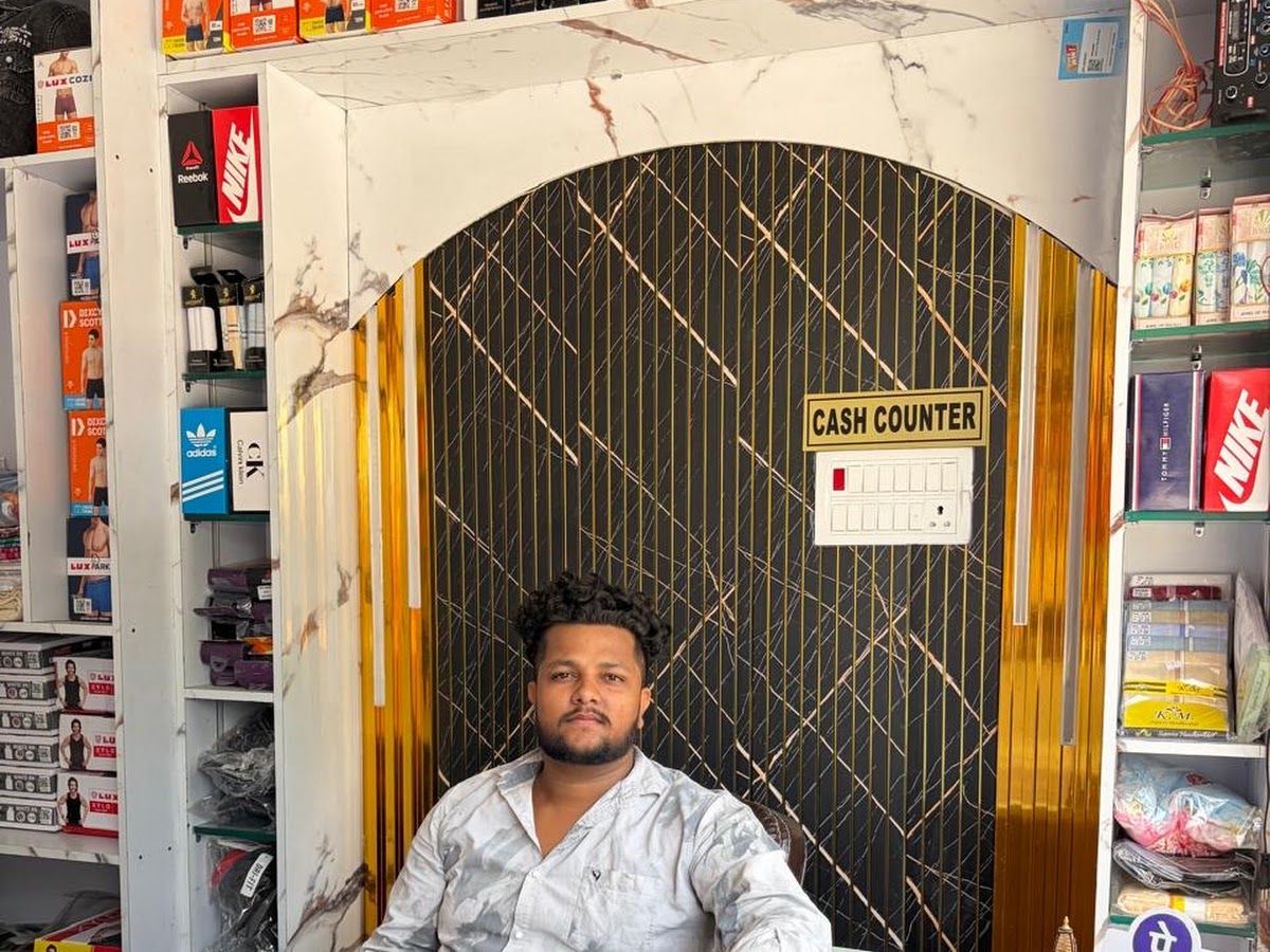 Gallery — Brothers collection, Mirzapur