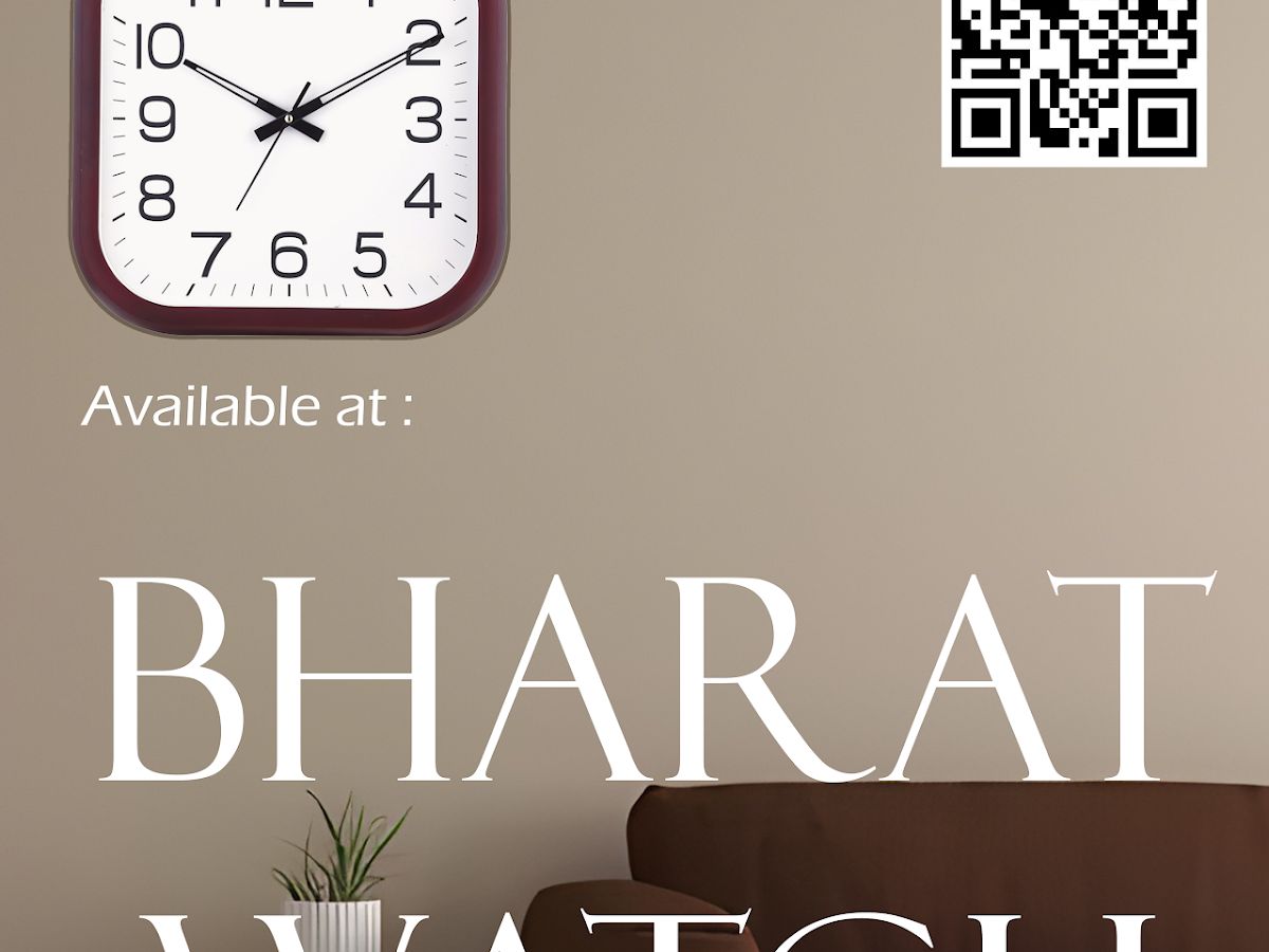 Gallery — Bharat watch, Bhatrewas, Mandsaur
