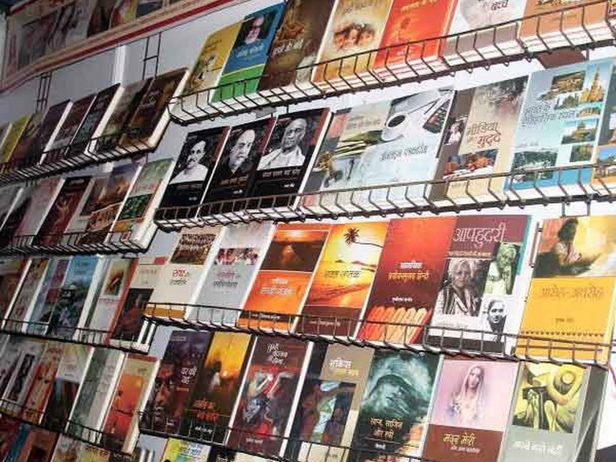 The team — Ruchi Book Palace, Shahunagar, Beed