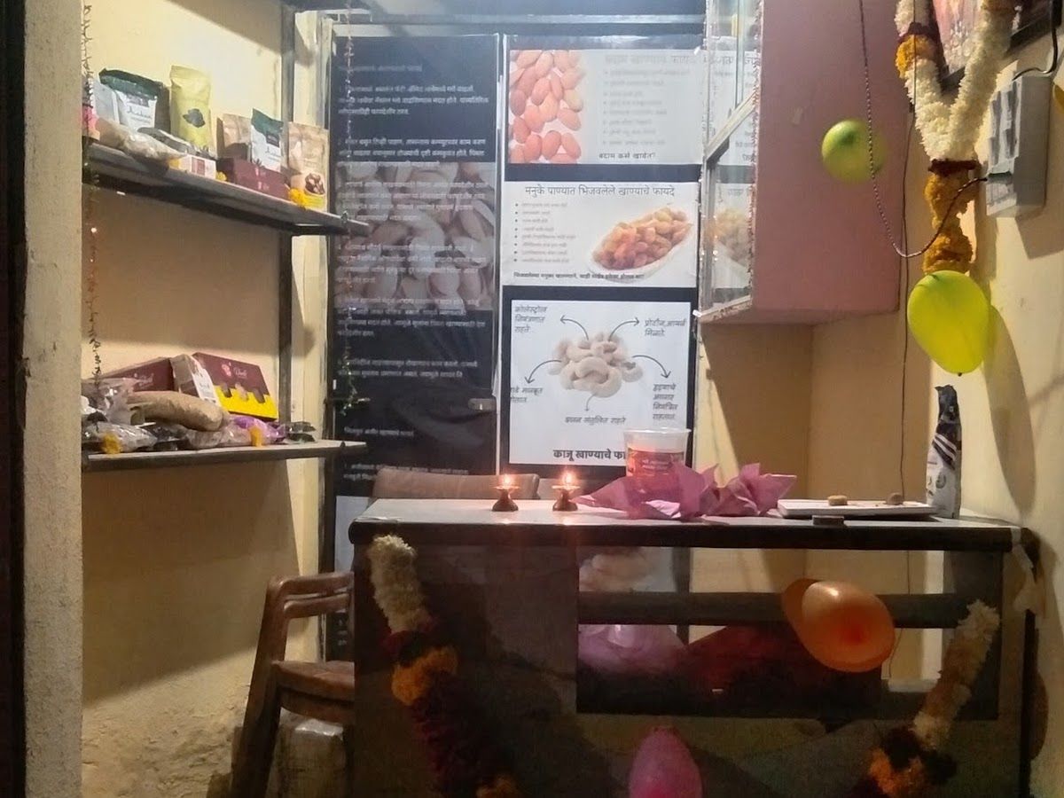 Interior — Jay Hanuman Dryfruits ,Mohol road,Vairag, Vairag