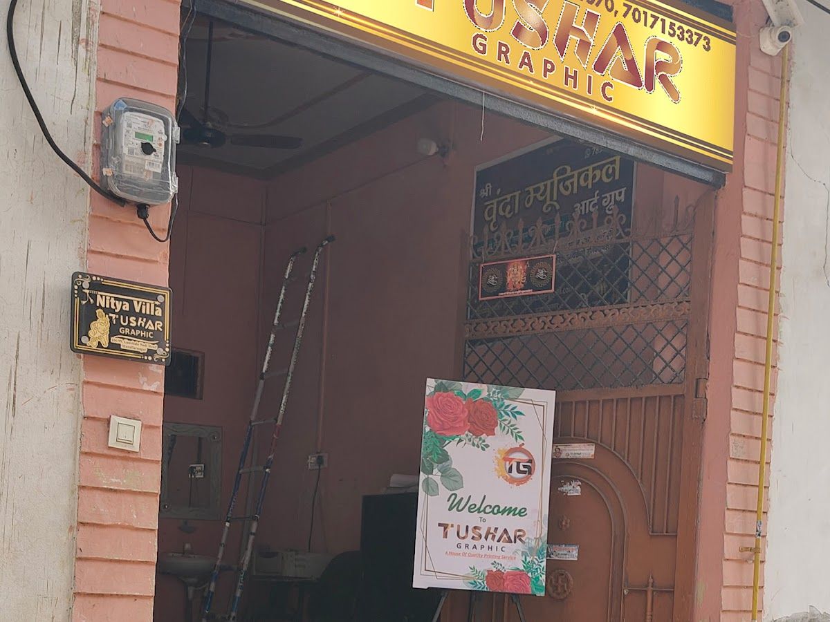 Exterior — TUSHAR GRAPHIC, Niyazupura, Muzaffarnagar