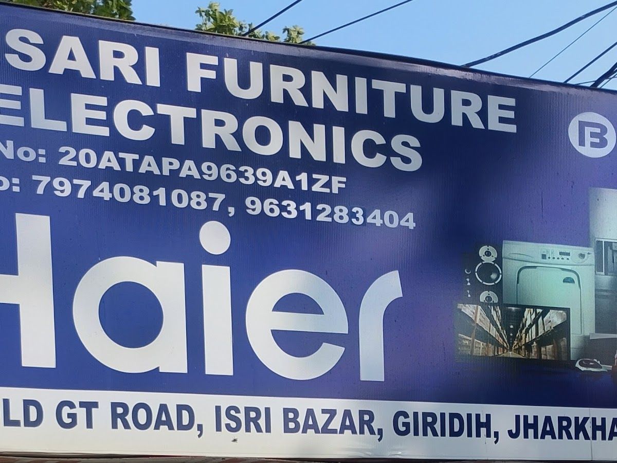 Gallery — ANSARI FURNITURE AND ELECTRONICS (M.B.A ENTERPRISES), Isri Bazar, Isri