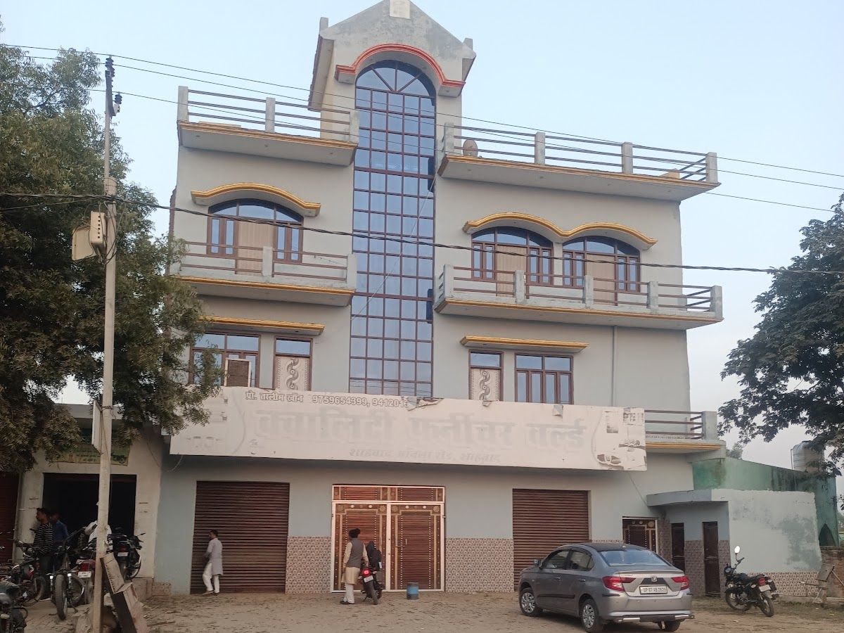 Gallery — PREM(PARK'S HOTEL PAYGOO ), Chandausi