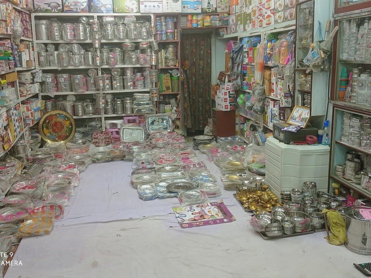 Gallery — Yashlok Bartan Bhandaar, Muhammadabad Gohna