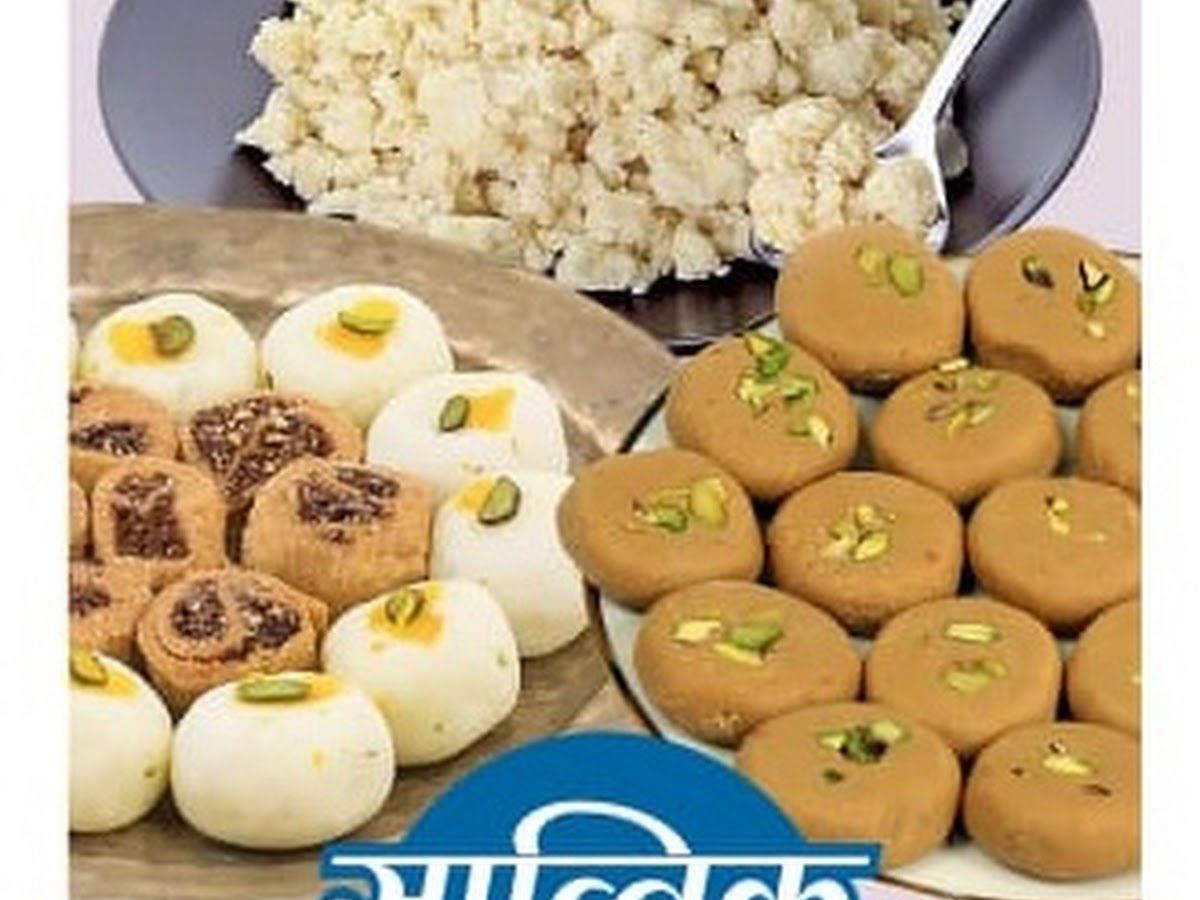 Gallery — SATVIK MILK MILK PRODUCT, Opp To Mauli Complex