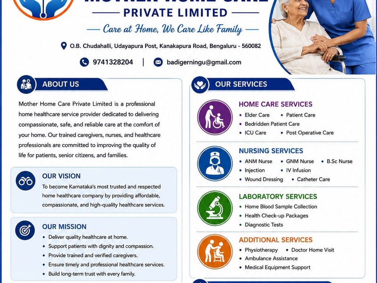 Gallery — Mother home care and laboratory service, O.B Chudanahalli