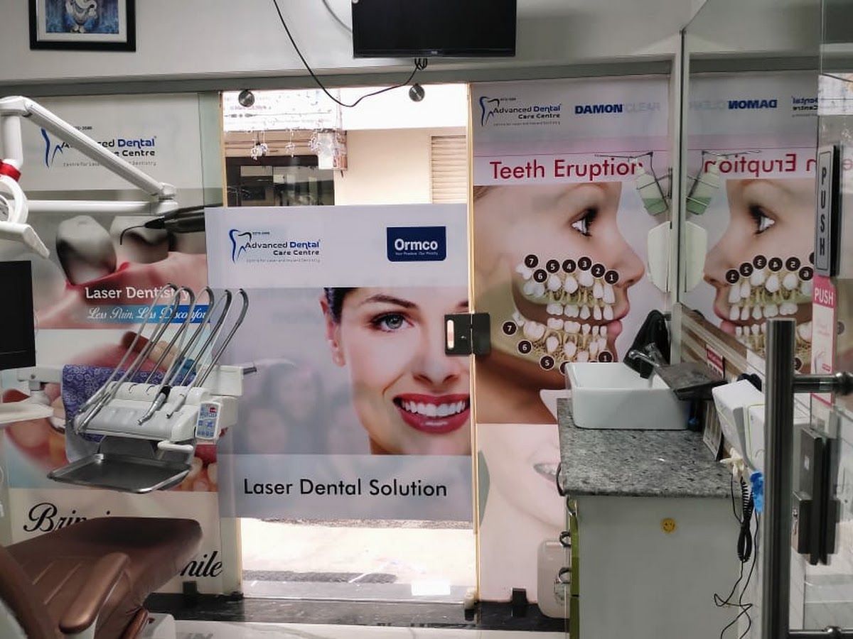 Gallery — Advanced Dental Care Centre, Attur Layout, Bengaluru