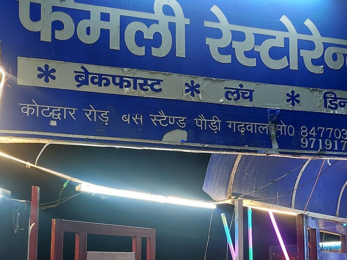 Exterior — DevBhoomi Homestay, Village Than, Po-Thandhar, Khirshu, 