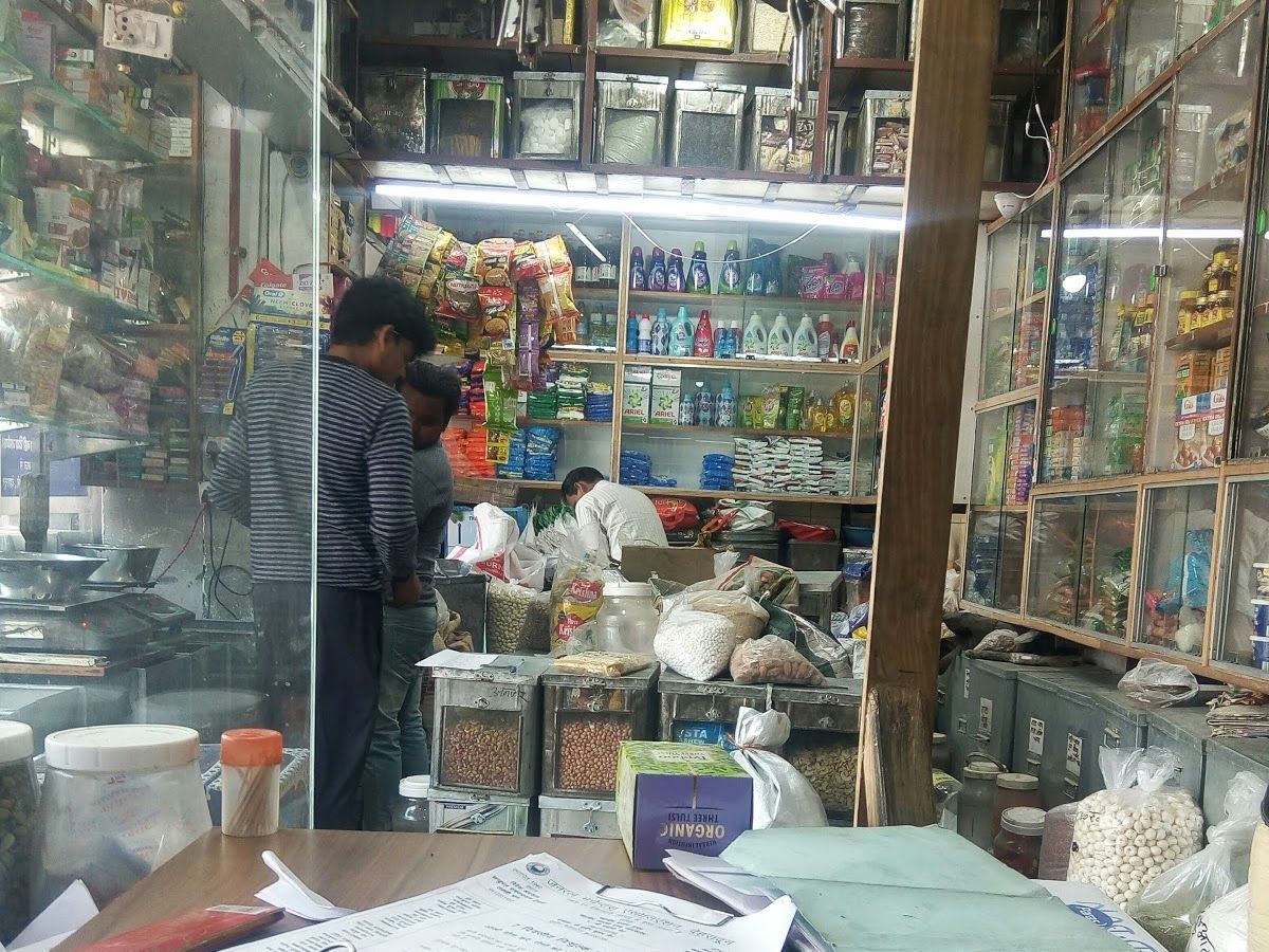 Gallery — Fakri chand kishan chand, Laxman Chowk, Dehradun