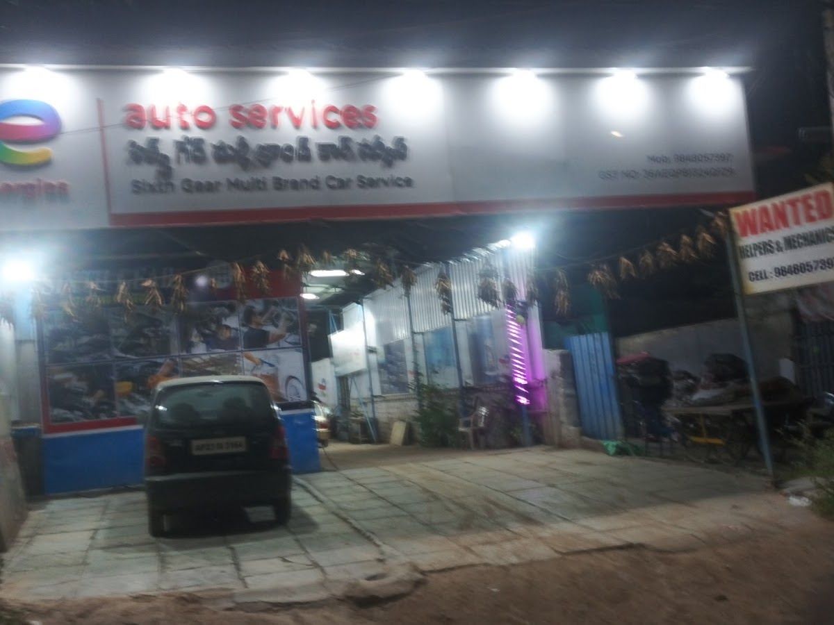 Exterior — Sixth Gear Multi Brand Car Service, Ushkebhavi, Ramachandrapuram