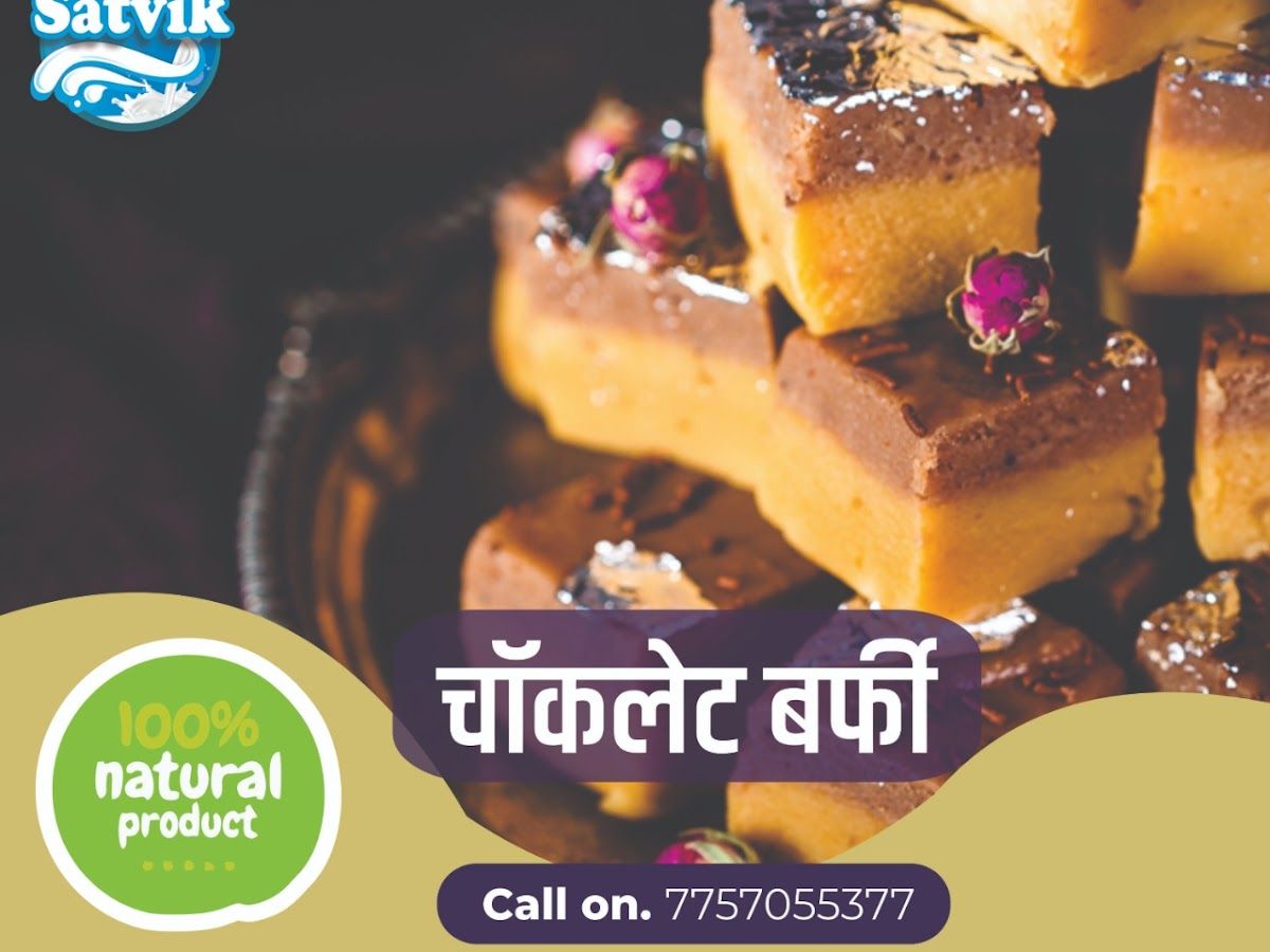 Food & drink — Satvik Milk & Milk Product, Junnar