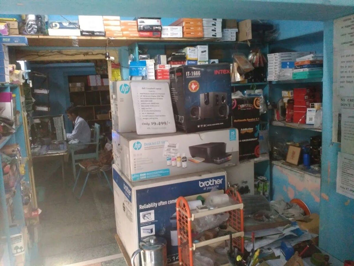 Gallery — SHREENATH COMPUTERS & INFOTECH, Shastri Nagar, Kota