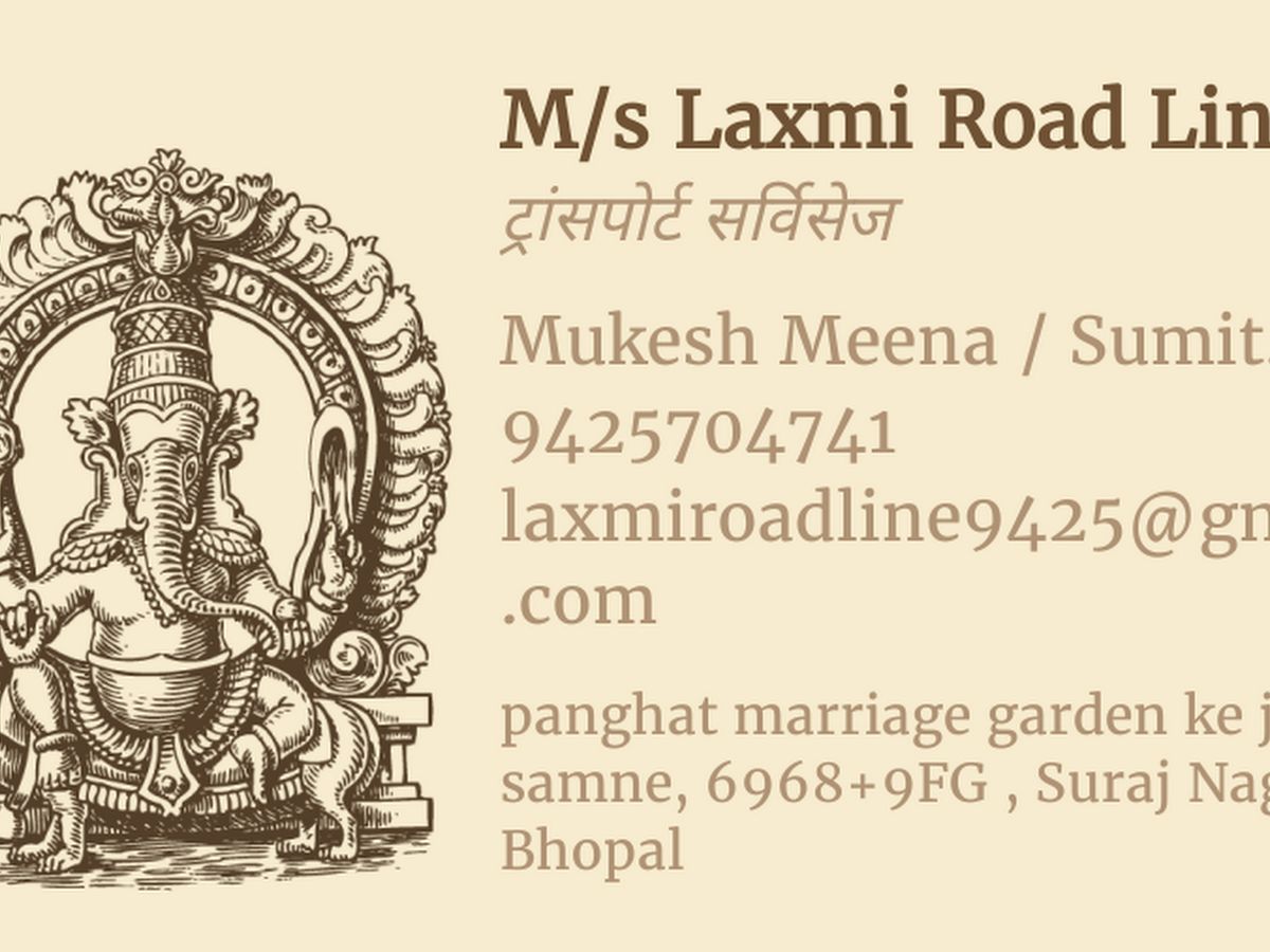 Gallery — LAXMI ROAD LINES, Mandideep Bhopal