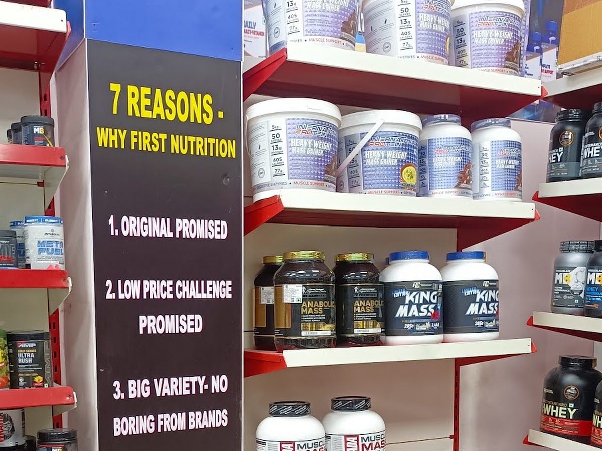 Gallery — FIRST NUTRITION SUPPLEMENT-GNC MB, Gurgaon Manesar