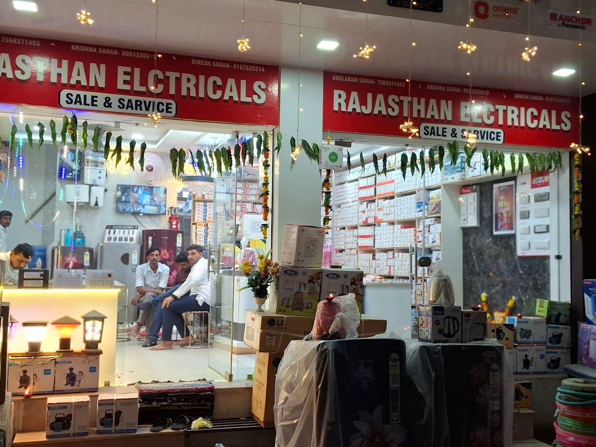 Exterior — RAJASTHAN ELECTRICALS, Balaji Nagar, Sanchore
