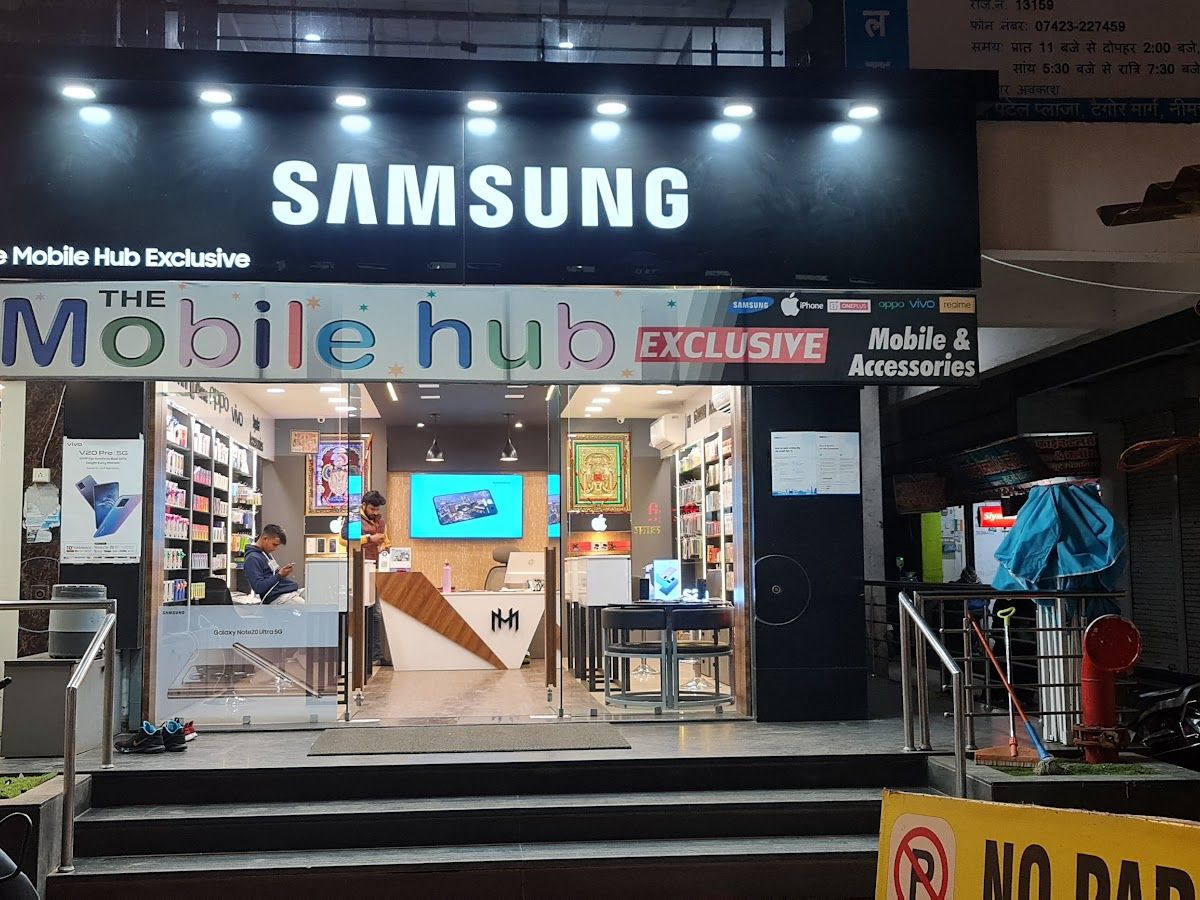 Gallery — The Mobile Hub - Best Mobiles & Accessories Shop, Neemuch Chawni, Neemuch
