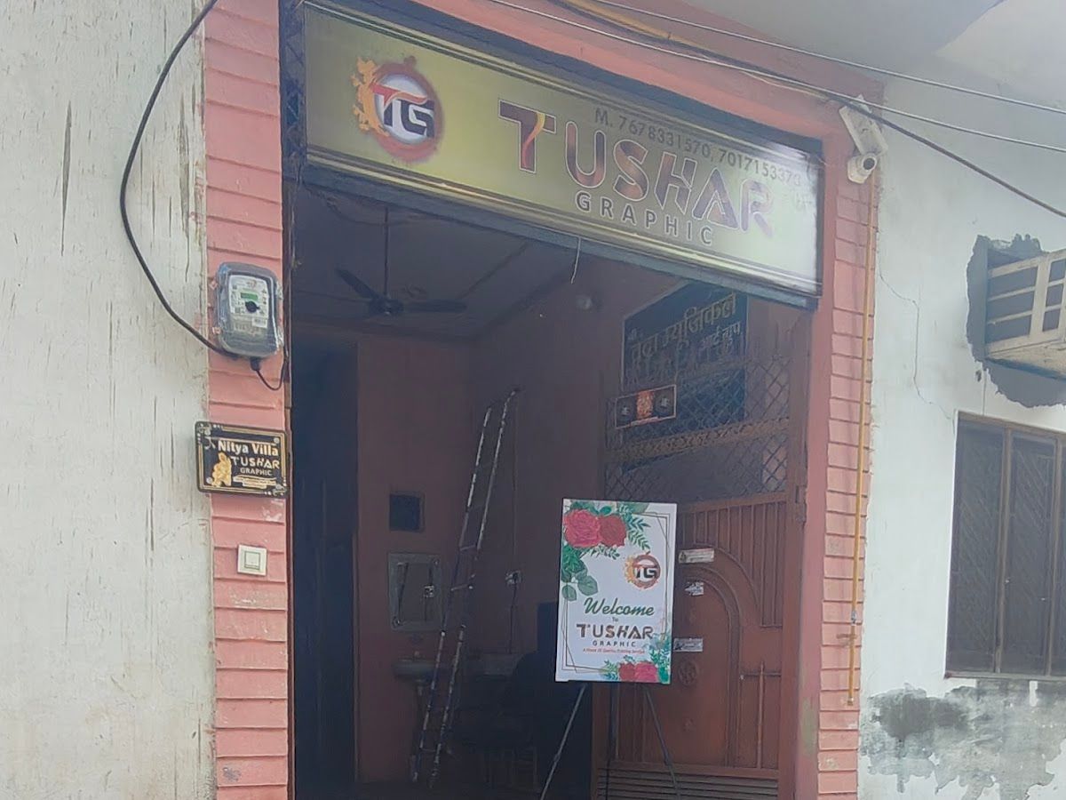 Gallery — TUSHAR GRAPHIC, Niyazupura, Muzaffarnagar