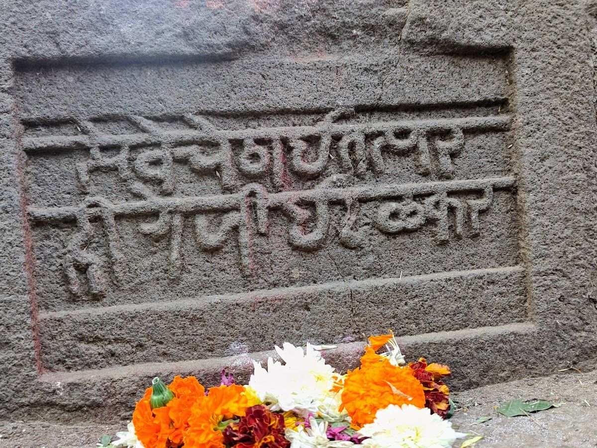 Gallery — Veeha travels., Kiwale, Dehu Road
