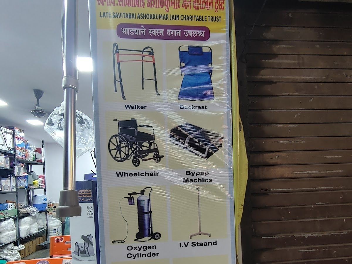 Gallery — NIYA SURGICALS, Bhattipada, Mumbai