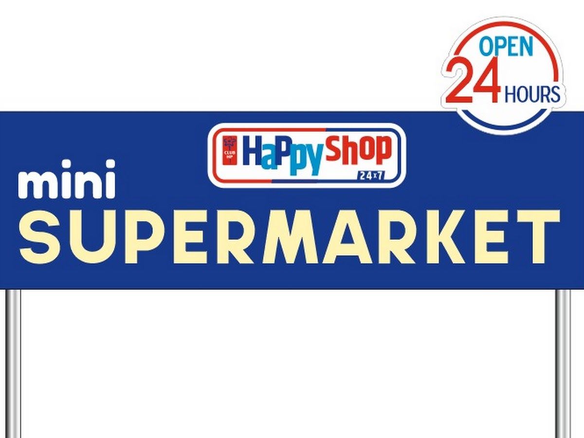 Gallery — Hindustan Petroleum Pump, Kochi