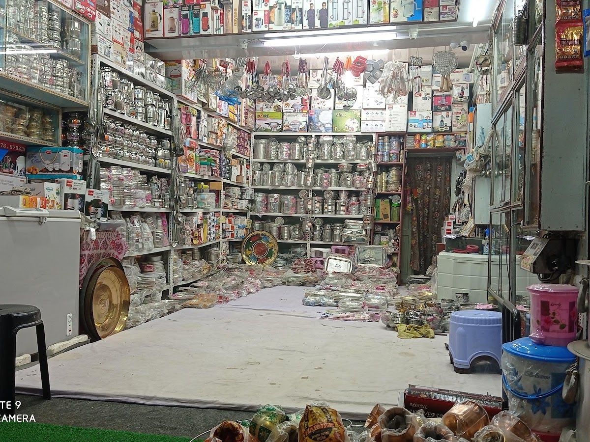 Gallery — Yashlok Bartan Bhandaar, Muhammadabad Gohna
