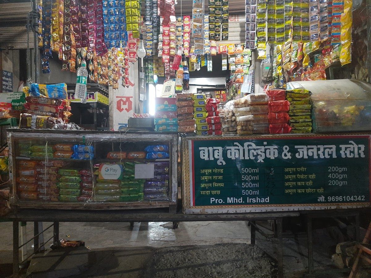 Gallery — MHD HOUSE NEAR EID GAAH BADAPUR Rode Akbarpur, Akbarpur