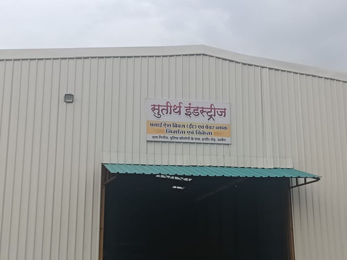 Gallery — Sutirth Industries, Ninora
