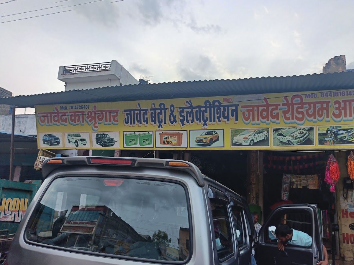 Interior — Javed car macanic kherli, Kherli
