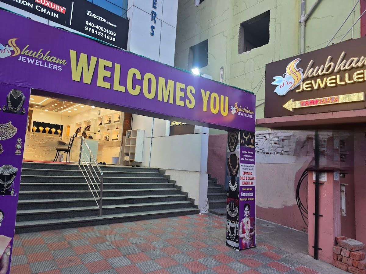Exterior — Shubham Jewellers & Pearls, Vijayapuri Colony, Hyderabad