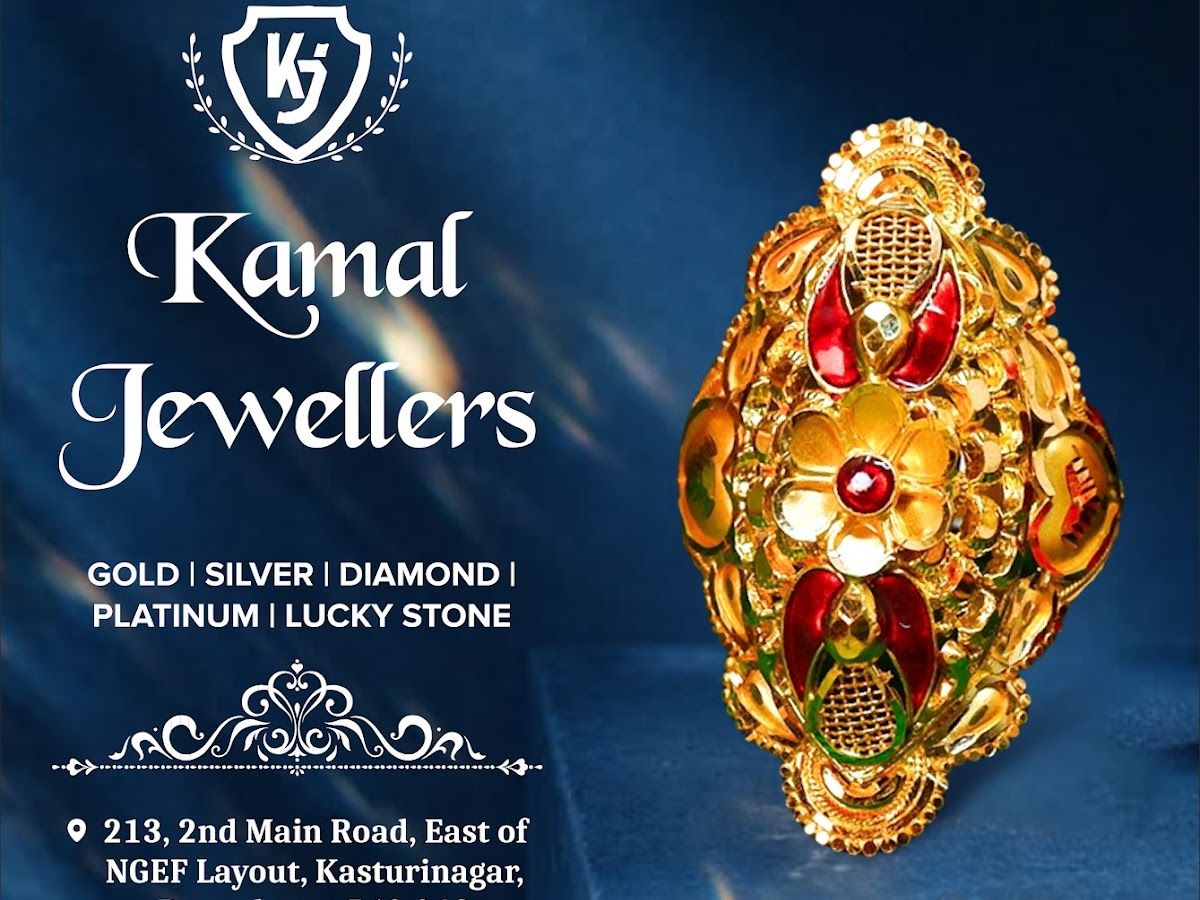 Gallery — Kamal Jewellers, East Of Ngef Layout, Bengaluru