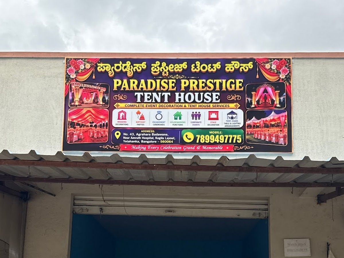 Exterior — Paradise Prestige Tent house, Kogilu Layout, Bengaluru