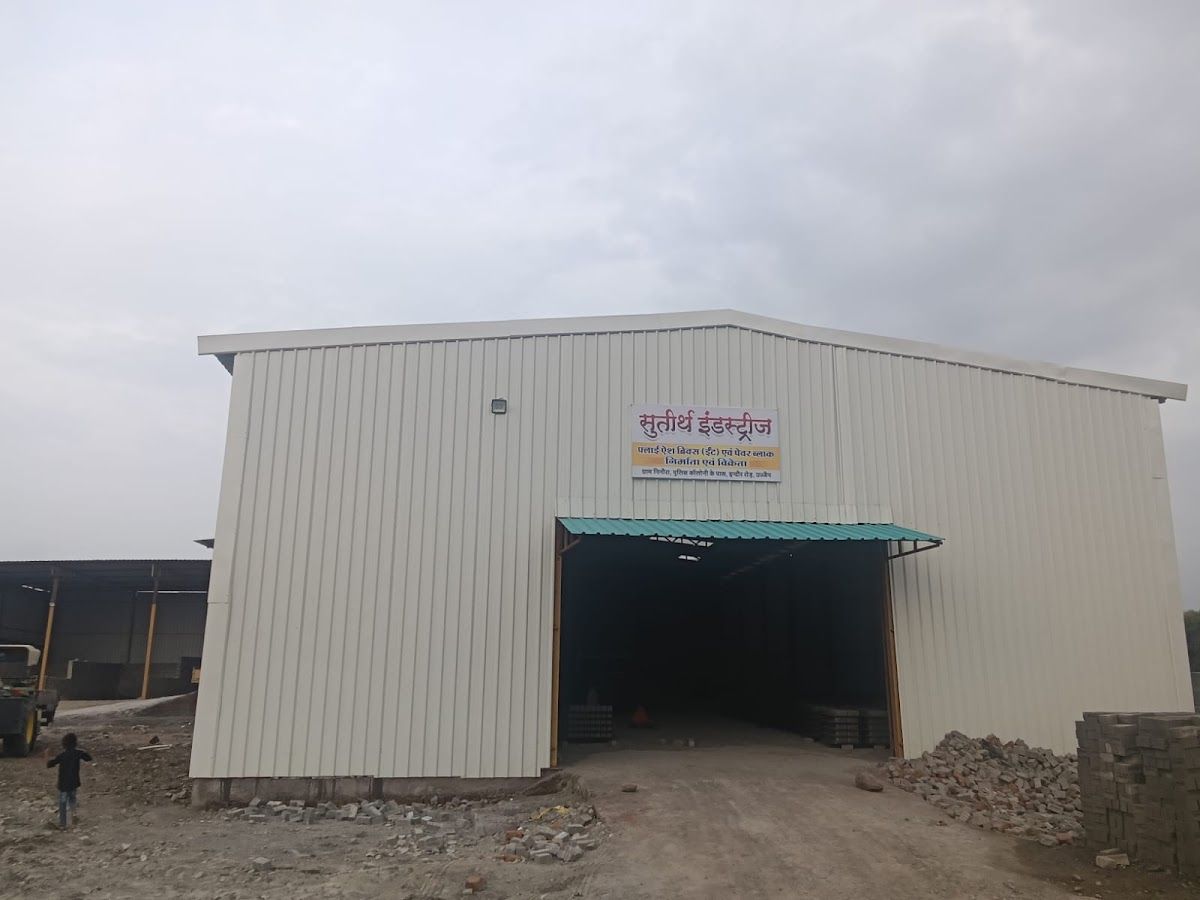 Gallery — Sutirth Industries, Ninora
