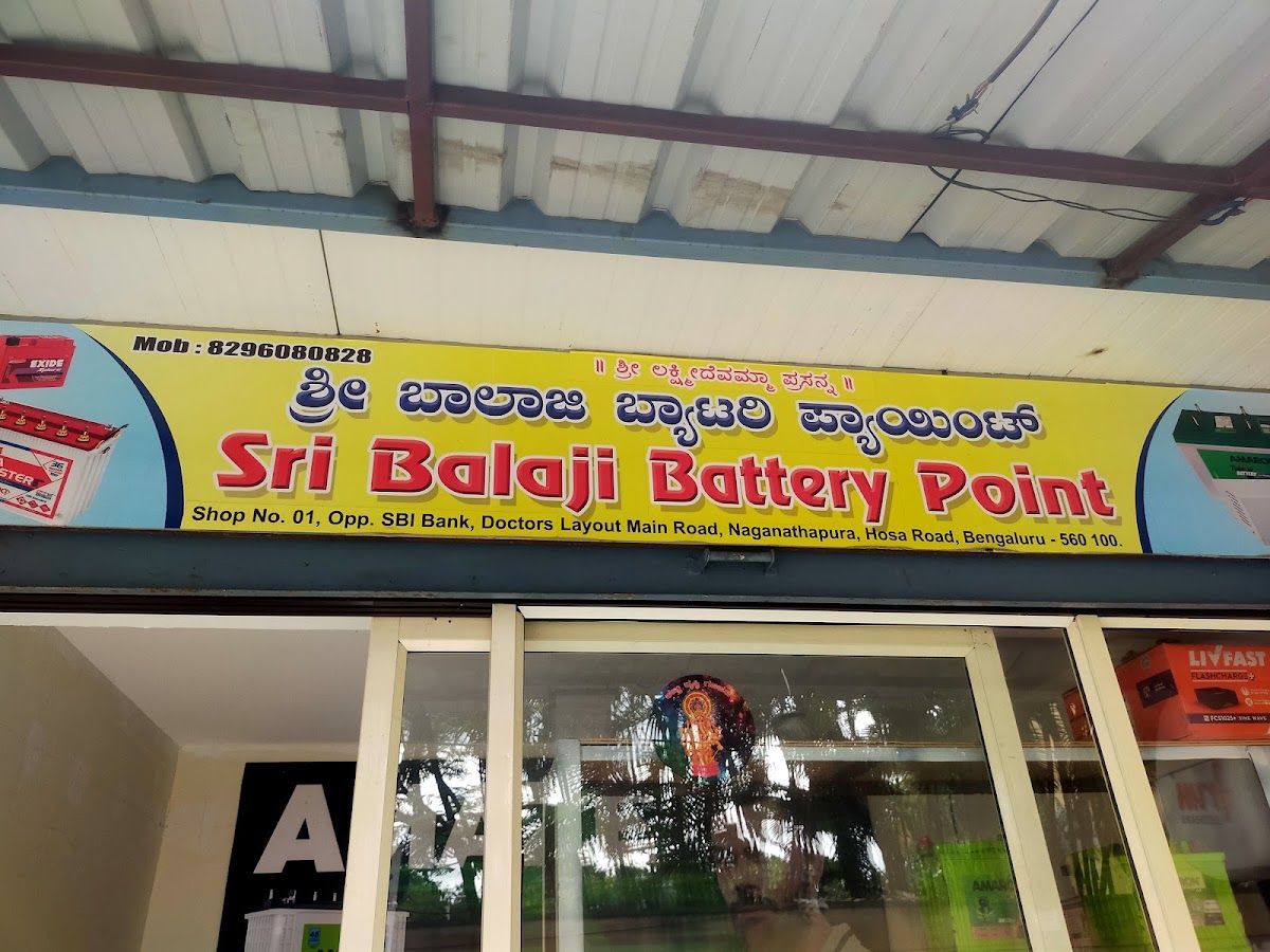 Gallery — Sri Balaji Battery Point sales and services all type, Naganathapura, Rayasandra