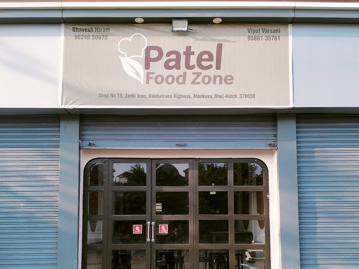 Exterior — Patel Food Zone, Janki Icon, Mankuwa