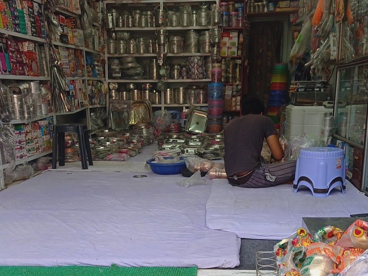 Gallery — Yashlok Bartan Bhandaar, Muhammadabad Gohna