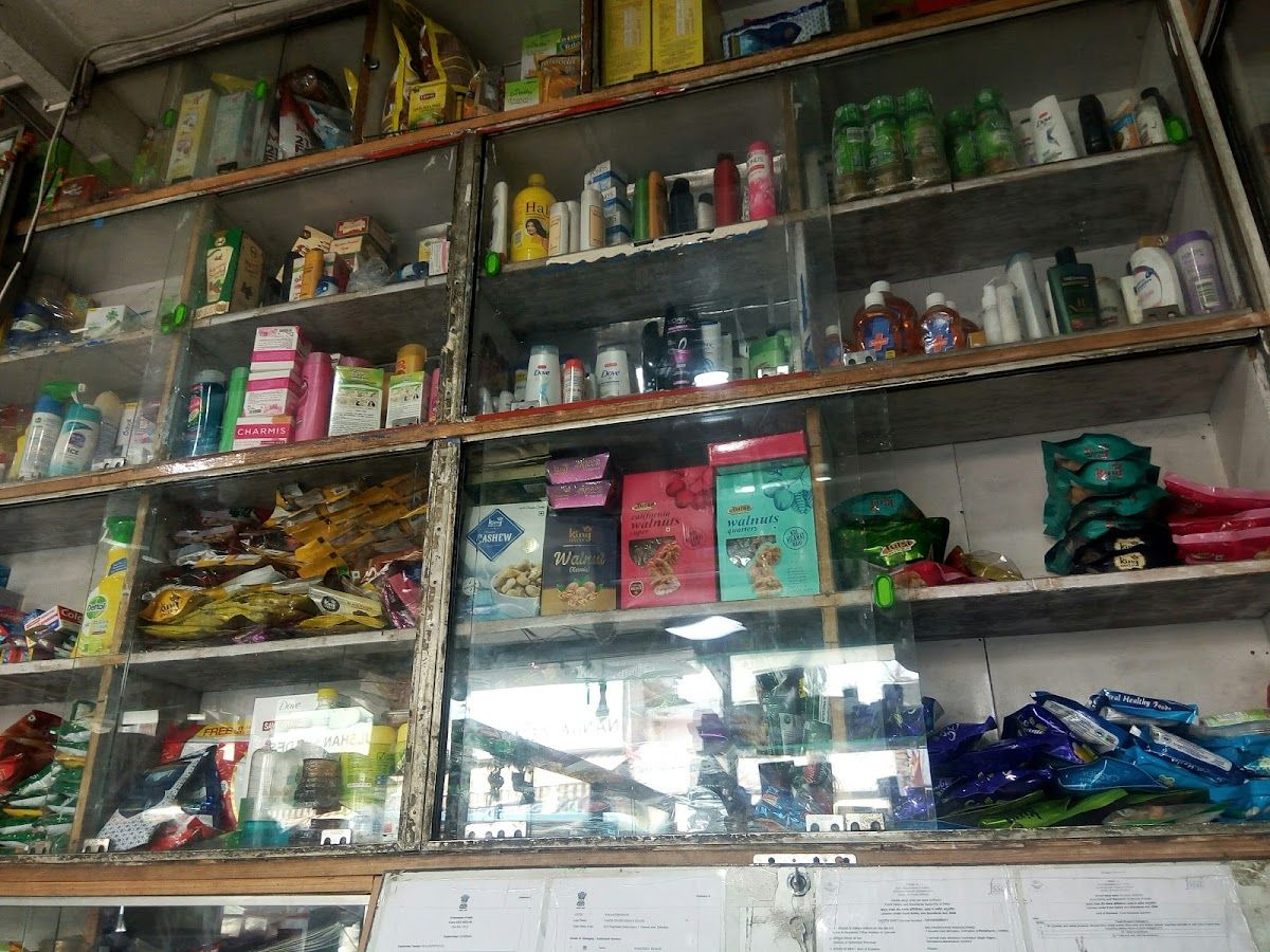 Gallery — Fakri chand kishan chand, Laxman Chowk, Dehradun