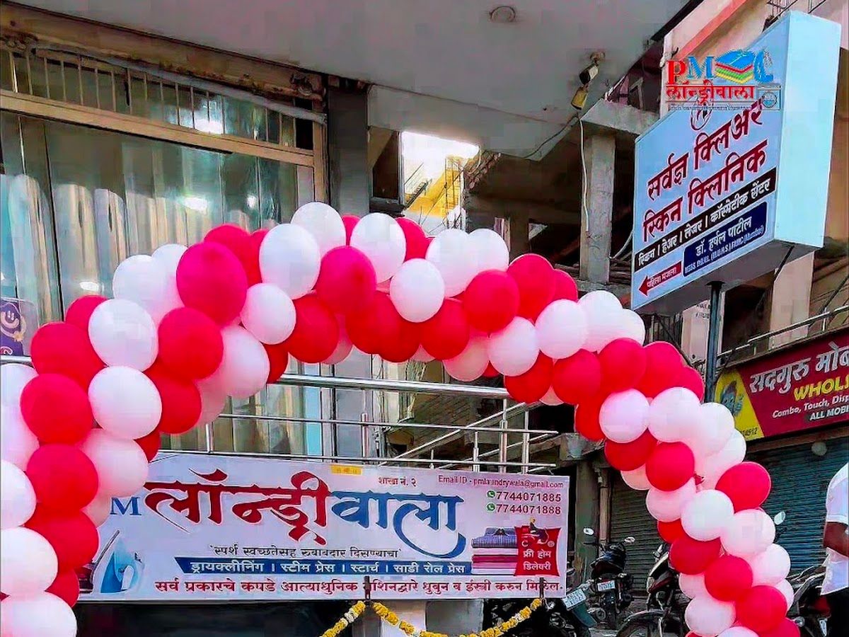 Exterior — PM Laundrywala, Chhatrapati Sambhaji Nagar