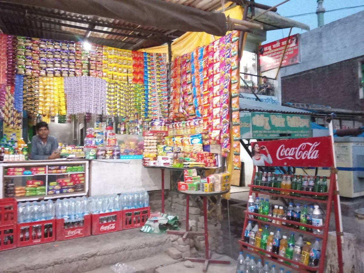 Menu — MHD HOUSE NEAR EID GAAH BADAPUR Rode Akbarpur, Akbarpur