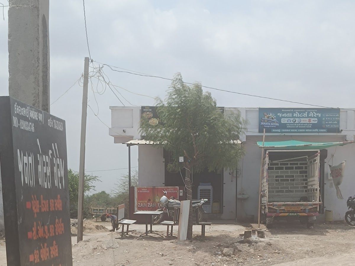 Exterior — JANTA MOTORS GERAGE..!! imranBhai 🚗, Dasada